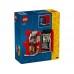 LEGO Ideas 40805 Arkadna naprava
